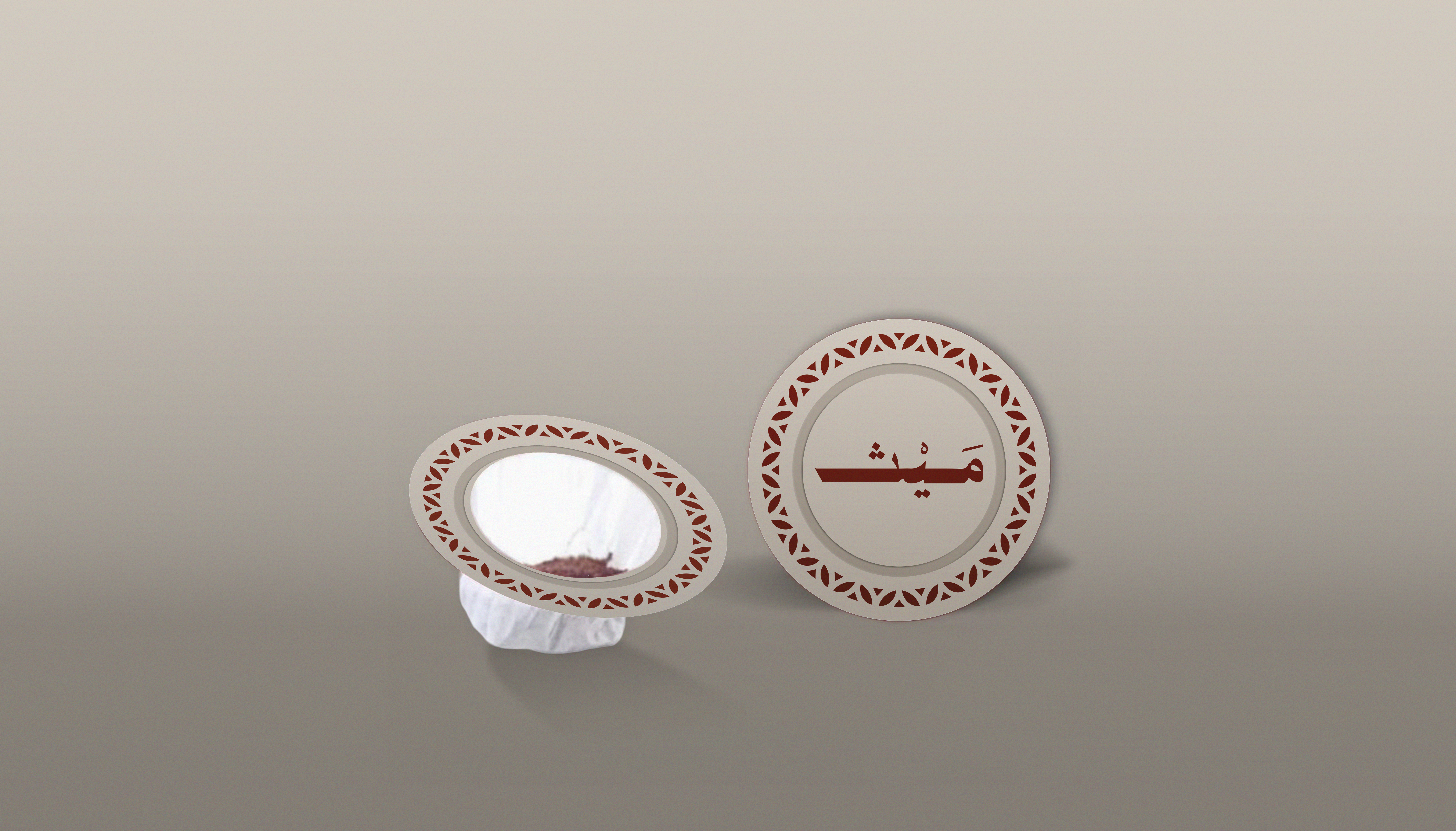 01 Meeth_Filter_Meeth Design (9x9cm)
